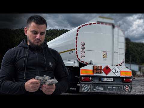 ADR-цистерна Sliško | Продам бочку дизель/бензин