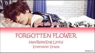 Kang Min Hyuk (강민혁) - Forgotten Flower (HAN|ROM|ENG) Color Coded Lyrics
