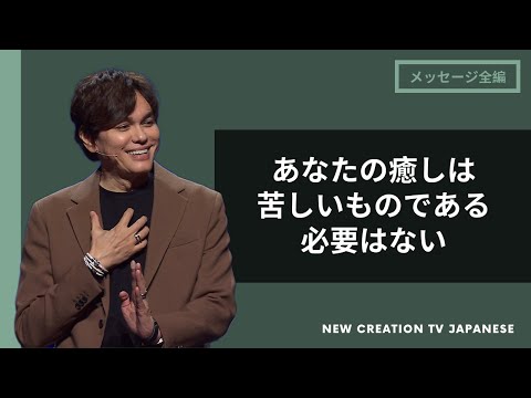 太陽: それは月の水の役割を担っていると考えられていますが、それはどのように機能するのでしょうか?