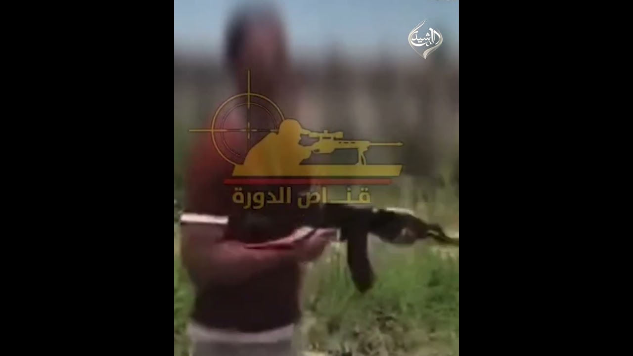 فيديو | شرطة الكرخ تطيح بمتهم أقدم على إطلاق العيارات النارية في الهواء بطريقة استعراضية