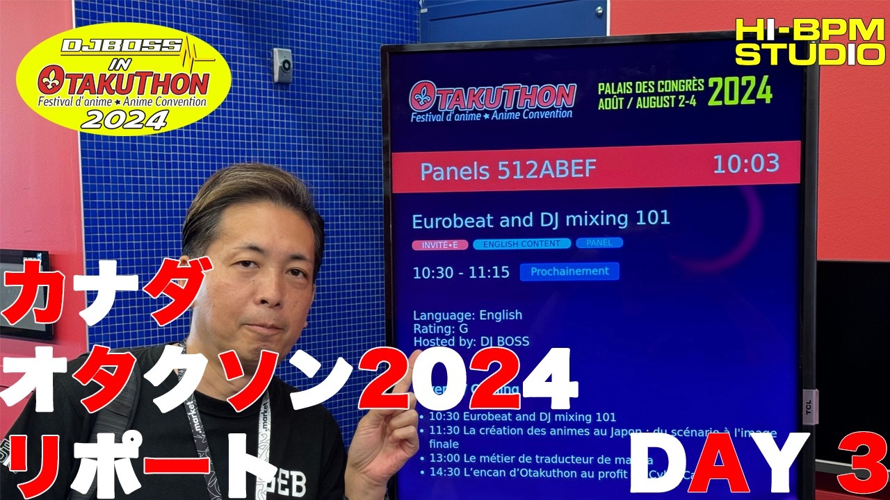 Canada OTAKUTHON 2024 Day3