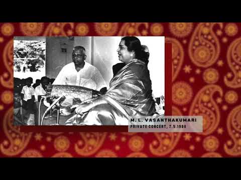 ML Vasanthakumari | Private Concert in the United States | 7.5.1980