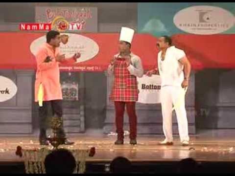 BALE TELIPAALE in DUBAI - Ep 2 : PRASAMSHA KAPU NAMMATV TULU COMEDY