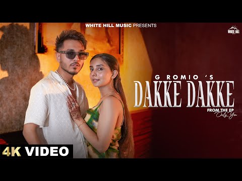 Dakke Dakke — watch video