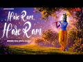 HARE KRISHNA HARE RAMA MANTRA | Powerful Krishna Kirtan | Priya Supriya, Sach Din | Best Bhajan 2026