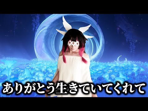 みんなのために全てを捧げたキャラクター