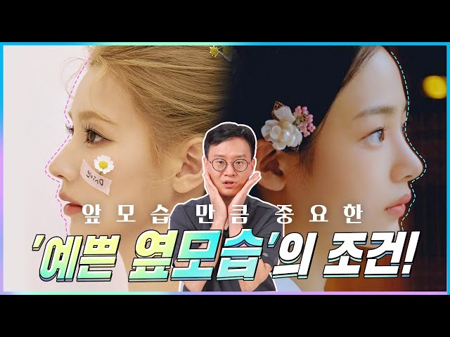 코성형_에픽 코성형_e쁨, 에픽성형외과 코성형_에픽 코성형_E쁨, 에픽성형외과