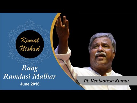 राग रामदासी मल्हार: अनूठे स्वर-विन्यास से सजा वर्षा ऋतु का विशिष्ट राग