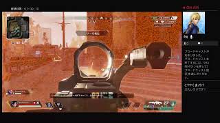 だんまりゲーム[PS4　APEX]練習ぺくす