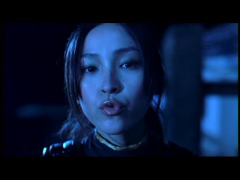 Trailer - Red Shadow: Akakage (2001)