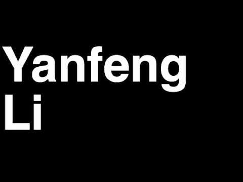 How to Pronounce Yanfeng Li China Bronze Medal Discus ThrowLondon 2012 Olympics Video