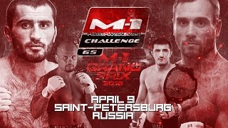 M-1 Challenge 65 official promo | M-1 Grand Prix Semi-Final, April 9