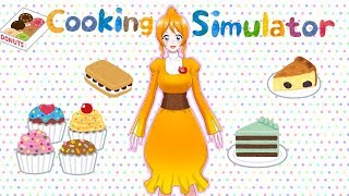 日光フレアのお菓子を作って売りさばく配信2【Cooking Simulator Cakes and Cookies】