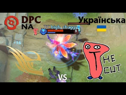 ХАЙЛАЙТИ |  felt vs The Cut  (1 гра) BO2