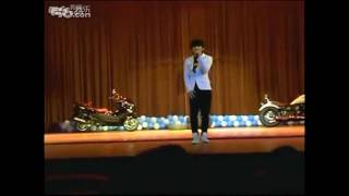 白青刚 백청강 - 사랑비 (행사) (Chungkang Baek - The Love Rain)