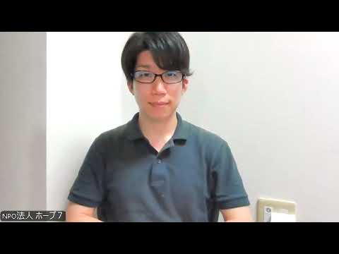 指文字→手話|ネパール