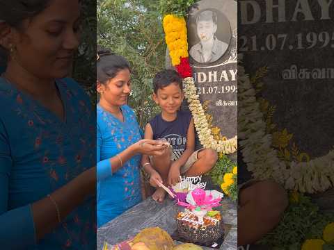HBD da udhaya miss u lots 🫂😢🌍♥️