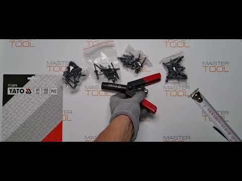 Заклепочник YATO для пластиковых заклепок, 165 мм, 41 заклепка в комплекте Заклепочник YATO для пластиковых заклепок, 165 мм, 41 заклепка в комплекте