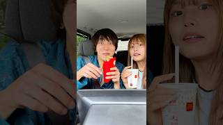 Download lagu No way that just happened…?!🪿 mp3