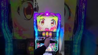 スマスロシンフォギアフリーズ！#パチスロ #当たり動画 #スマスロシンフォギア #スマスロ #実機 #スロット #フリーズ #シンフォギア #脳汁