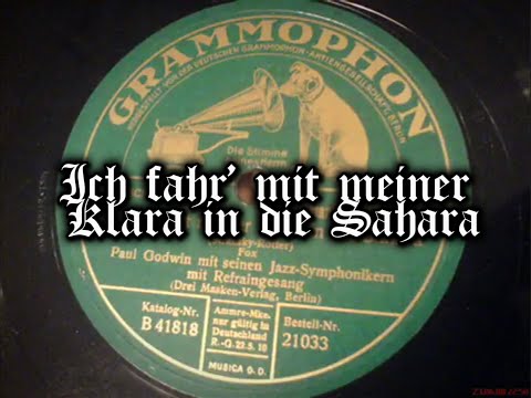 Ich fahr' mit meiner Klara in die Sahara - German Folk Song