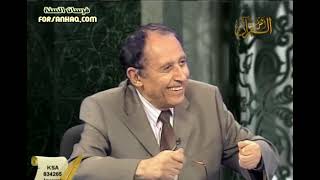 د. فاضل السامرائي - الاحتباك في القرآن الكريم image