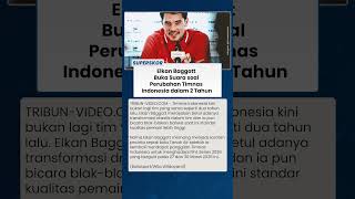 Elkan Baggott Ungkap Perbedaan Besar Timnas Indonesia Sekarang dengan 2 Tahun Lalu