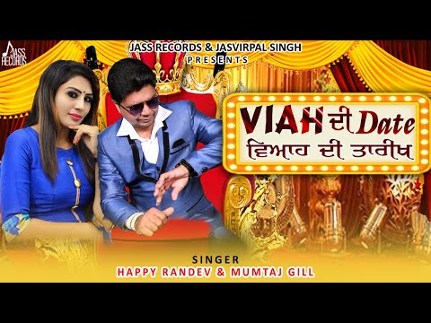Viah Di Date — watch video