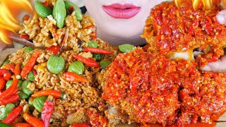 Download lagu ASMR NASI GORENG PETE PEDAS LAUK AYAM GEPREK MERCON | EATING SOUNDS mp3 Download lagu ASMR NASI GORENG PETE PEDAS LAUK AYAM GEPREK MERCON | EATING SOUNDS mp3