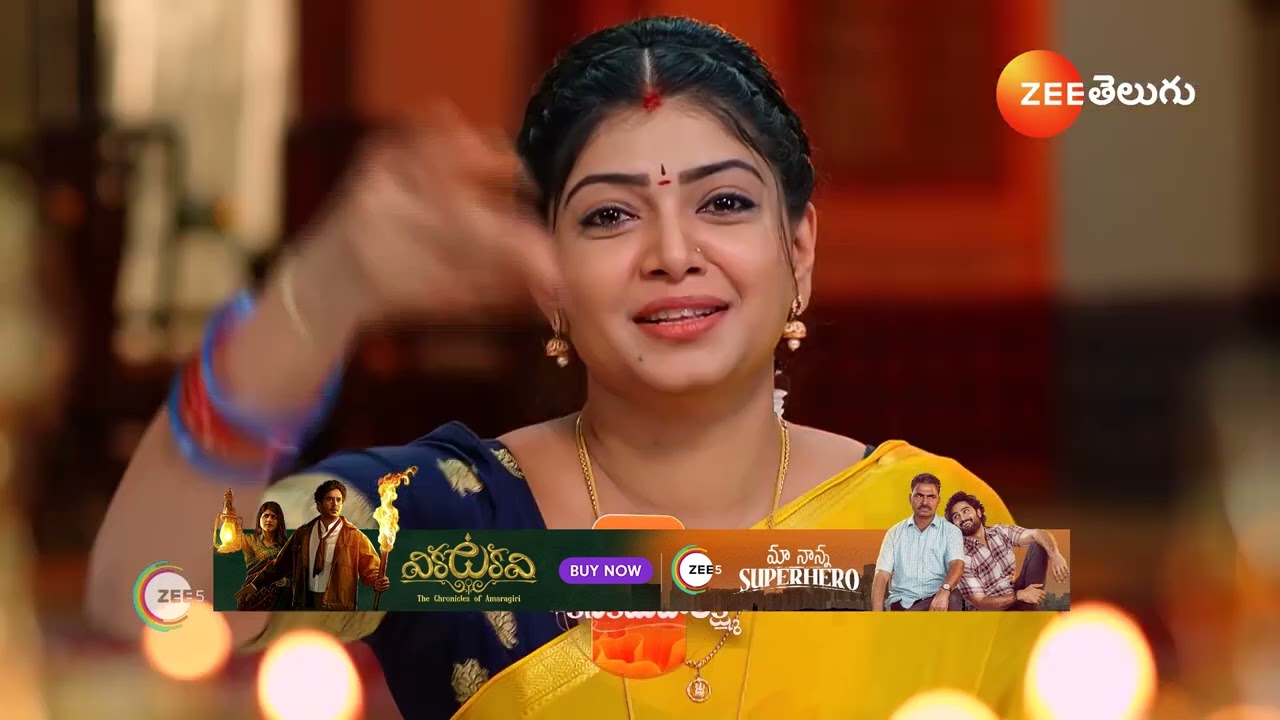 Kalavari Kodalu Kanakamahalakshmi | Ep - 107 | Preview | Dec 06 2024 | Zee Telugu