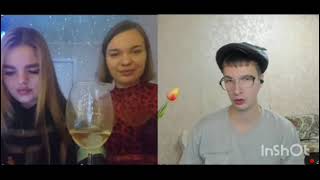 Ботан Виктор-Никита жжет чатрулетка креативный директор