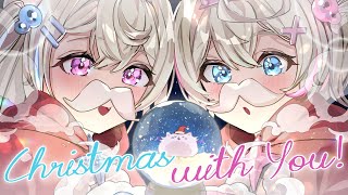 [Holo] 與FWMC的聖誕節