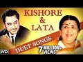 Kishore amp Lata Duets Kishore Kumar Hit Kishore amp Lata Duets Kishore Kumar Hit