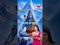 ओम नमो नमो नमो नमः ️ Mahadev Bholenath Shiv Om Namo Namo Namo Narayan 