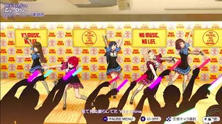 カブラのシャインポスト