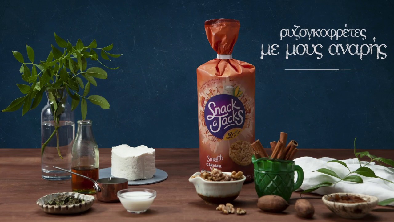 Ρυζογκοφρέτες με Μους Αναρής | Συνταγή Snack a Jacks®