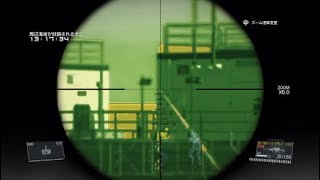 MGSV PvP