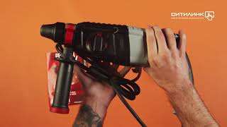 Перфоратор Ресанта П-28-800К - купить в Ситилинк | 1210091