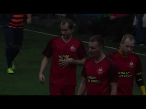 6 КХ 13 Nomads   Full House