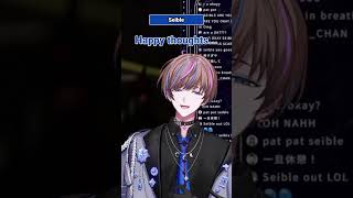 Perfectly Timed Jumpscare Aftershock【NIJISANJI EN】@Seible_nijisanji