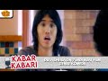 DUTA SHEILA ON 7 JADI BUAT FILM GENRE KOMEDI KABAR KABARI