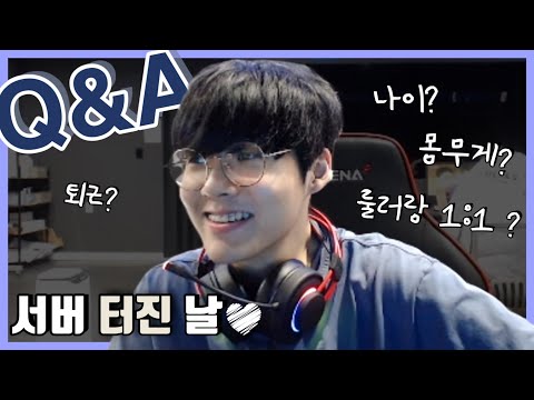 LoL Server issue?! EVEN BETTER!😝｜KDF Teddy