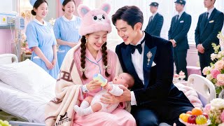 Une nuit pour sauver le PDG allergique aux femmes : la lycéenne tombe enceinte et il l'épouse !