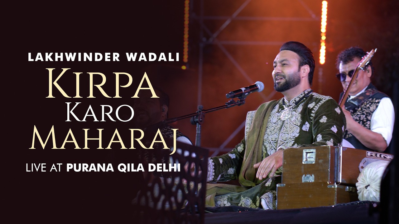 Lakhwinder Wadali Performance
