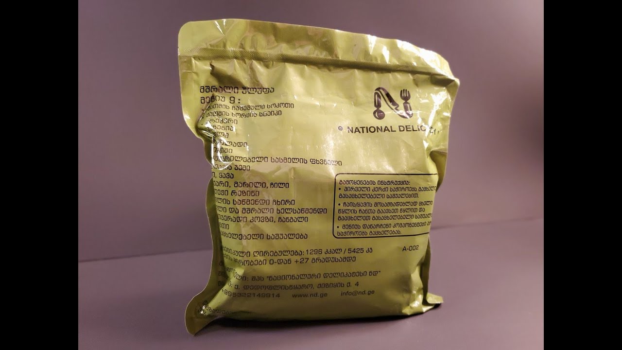 2024 Defense Forces of Georgia MRE Chicken and Mushrooms Meal Ready to Eat Food Ration Taste Testing