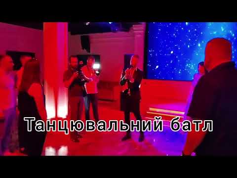 Артур и Владимир (веду🎤щий и диджей на праздник), відео 1