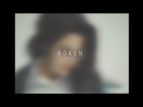 Boken - Primavera Verano