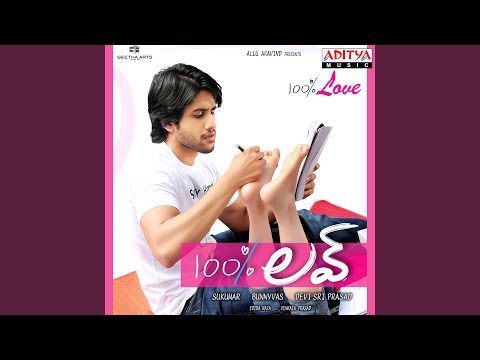 Infatuation — watch video