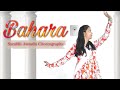 Bahara Bahara Bollywood Wedding Sangeet Easy Dance Cover Steps Choreography | Surabhi Awasthi