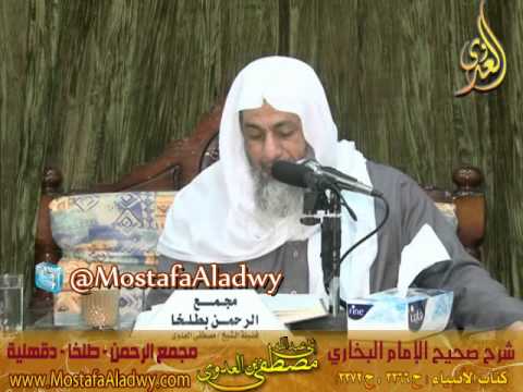  البخاري (322) ” لولا حدثان قومك بالكفر ” كتاب أحاديث الأنبياء ح3366إلى ح3372 